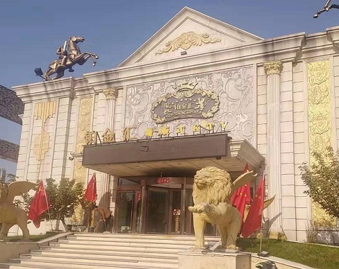 东营铂金汇KTV消费价格点评